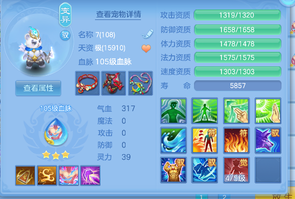 微信图片_20260825231815_32_15022.png