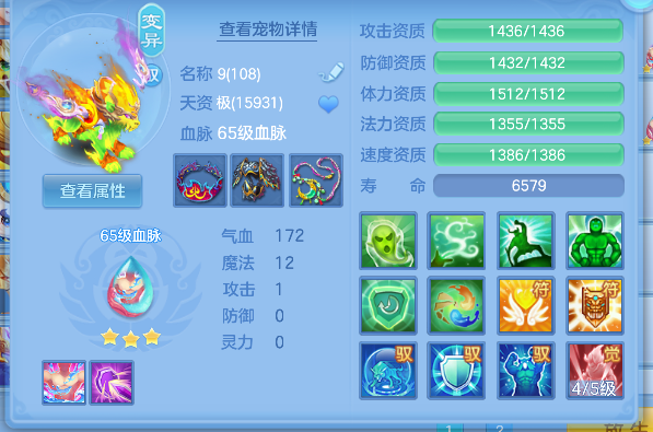 微信图片_20260825231831_34_15022.png