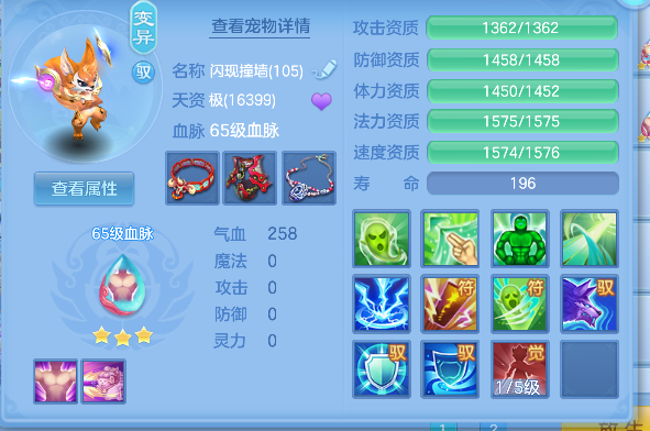 微信图片_20260825231831_35_15022.png