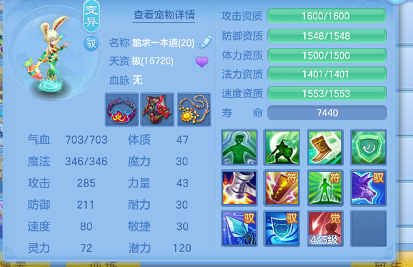 微信图片_20260825231831_36_15022.png