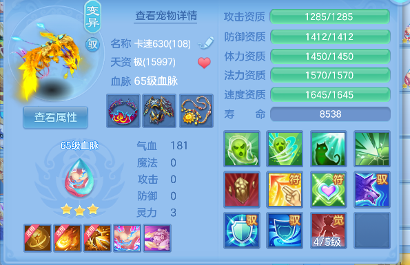 微信图片_20260825231815_33_15022.png