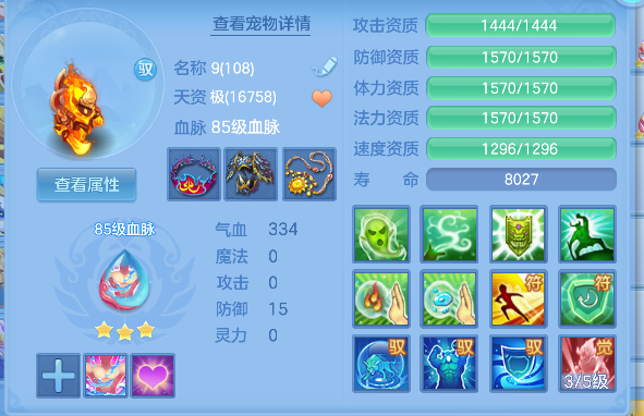 微信图片_20260825231815_31_15022.png