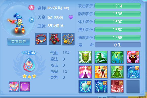 微信图片_20260825231831_40_15022.png