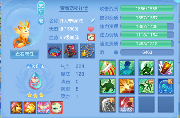 微信图片_20260825231831_39_15022.png