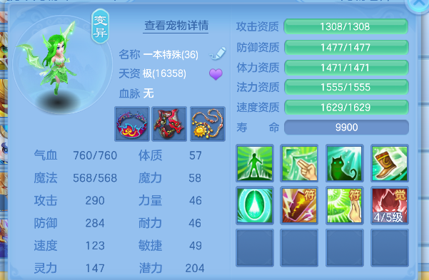 微信图片_20260825231831_37_15022.png