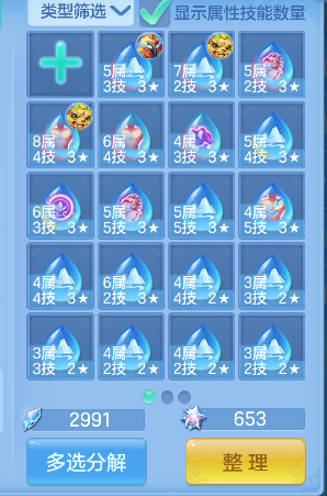 微信图片_20260825231831_42_15022.png