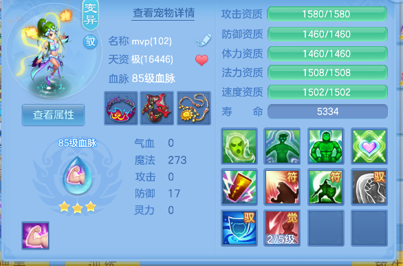 微信图片_20260825231831_38_15022.png