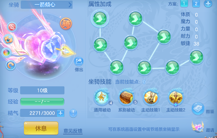 微信图片_20260825231833_49_15022.png