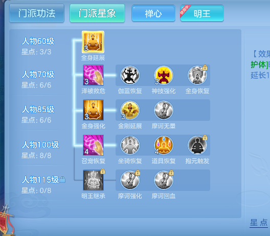微信图片_20260825231833_50_15022.png