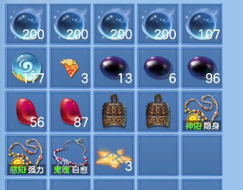 微信图片_20260825231833_48_15022.png