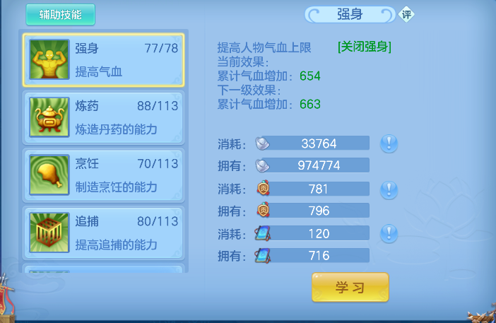 微信图片_20260825231834_52_15022.png