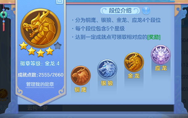 微信图片_20260825231834_55_15022.png
