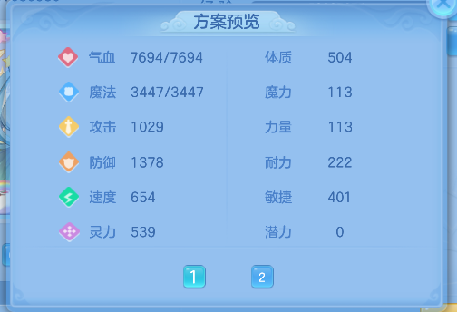 微信图片_20260825231834_54_15022.png