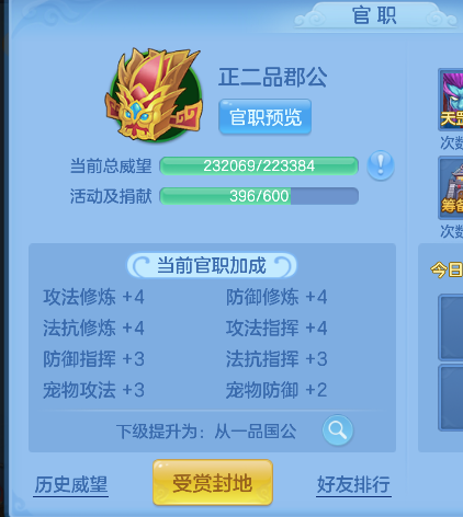 微信图片_20260825231834_53_15022.png