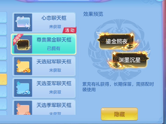 微信图片_20260825231834_57_15022.png