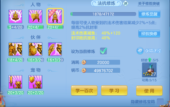 微信图片_20260825231833_51_15022.png