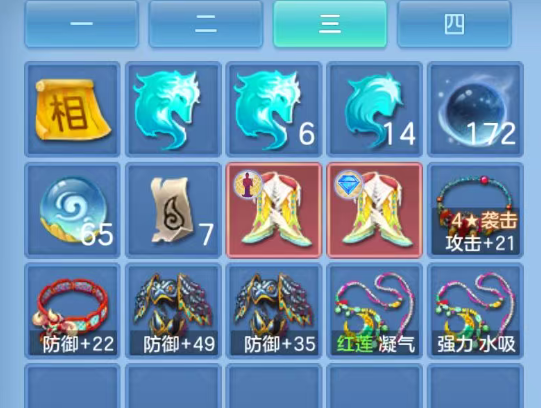 ScreenShot_2026-08-25_100831_681.png
