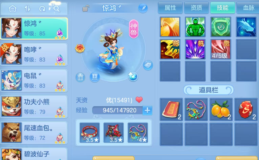 ScreenShot_2026-08-25_100843_154.png
