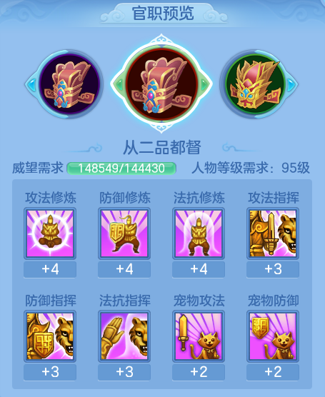 ScreenShot_2026-08-25_155240_776.png