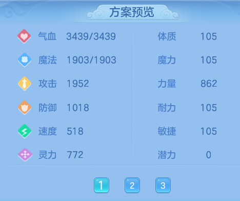 ScreenShot_2026-08-25_155232_378.png