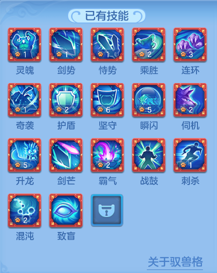 ScreenShot_2026-08-25_155442_919.png