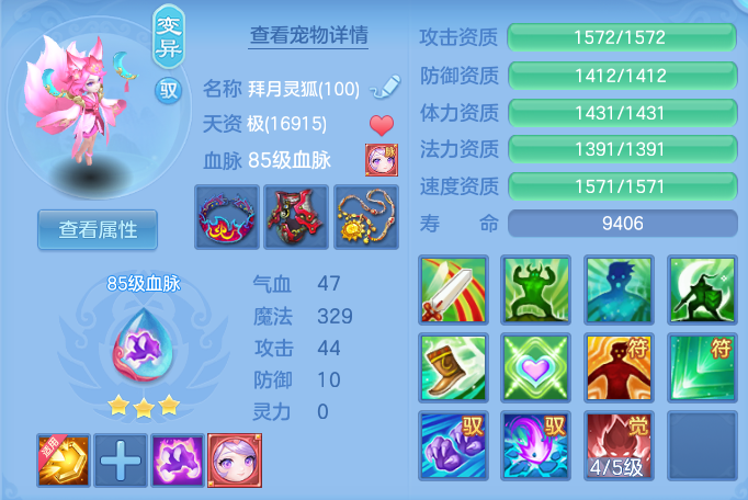 ScreenShot_2026-08-25_155952_436.png
