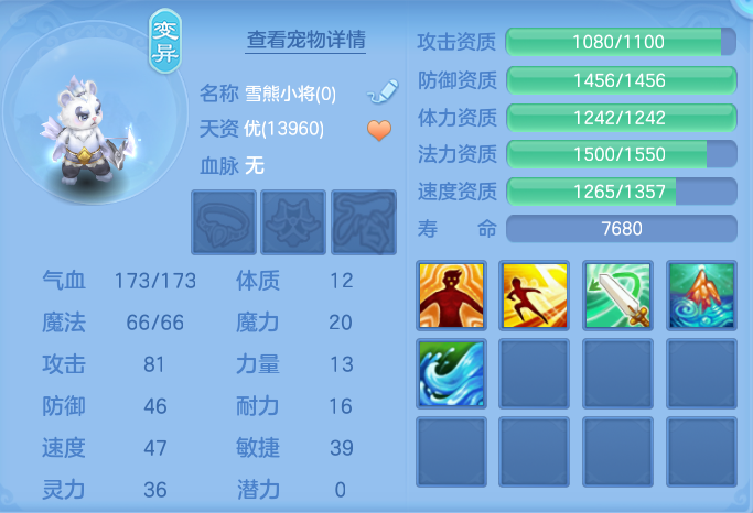 ScreenShot_2026-08-25_160305_664.png