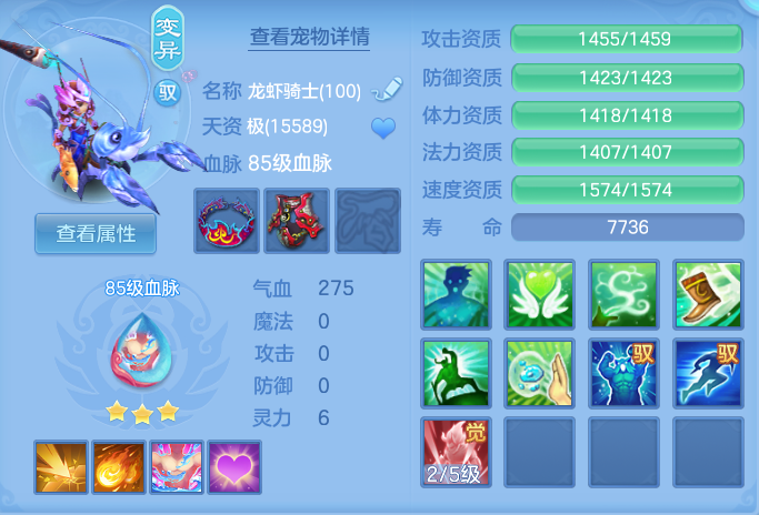 ScreenShot_2026-08-25_160337_435.png