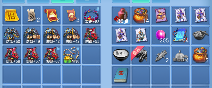 ScreenShot_2026-08-25_160517_831.png