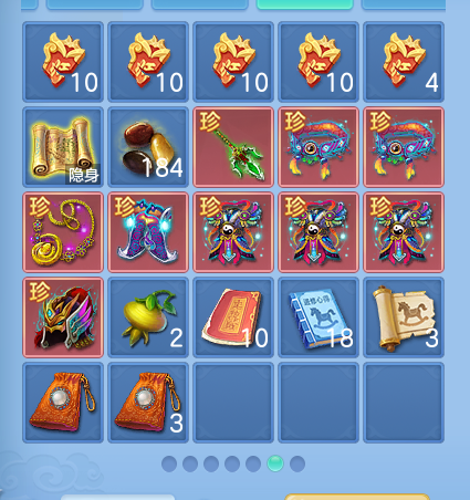 ScreenShot_2026-08-25_160523_935.png