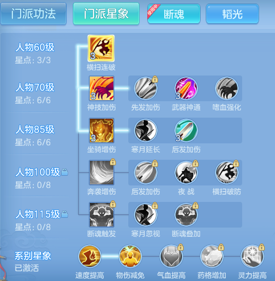 ScreenShot_2026-08-25_160437_398.png