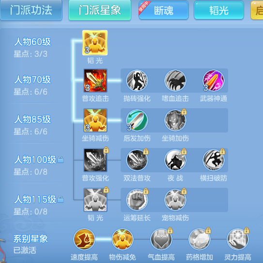 ScreenShot_2026-08-25_160441_878.png