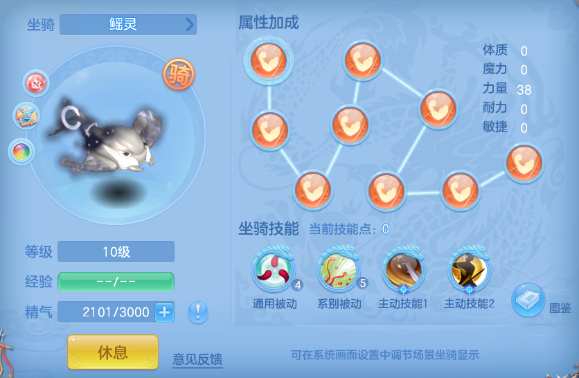 ScreenShot_2026-08-25_160427_000.png