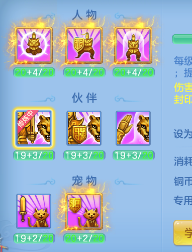 ScreenShot_2026-08-25_160445_911.png