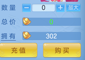ScreenShot_2026-08-25_160555_575.png