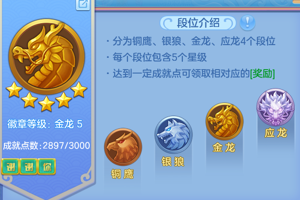 ScreenShot_2026-08-25_160550_368.png