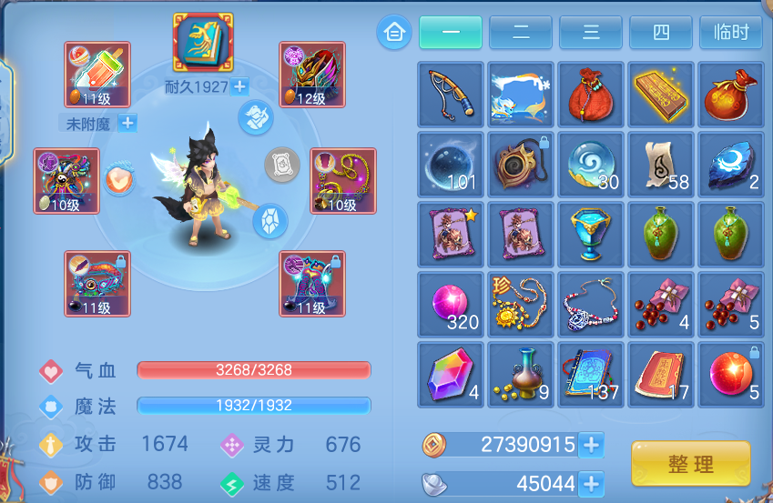 微信图片_20260825142442_24_5447.png