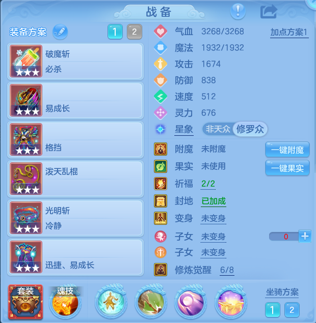 微信图片_20260825142442_23_5447.png