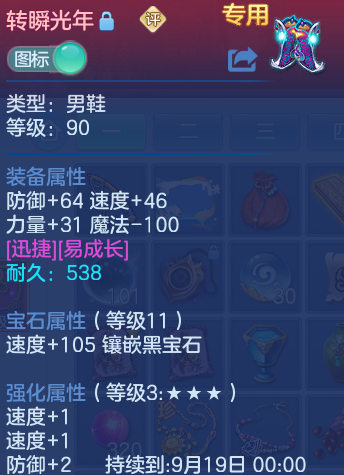 微信图片_20260825142442_28_5447.png