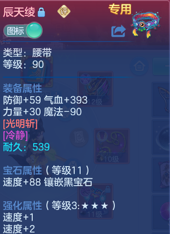 微信图片_20260825142442_29_5447.png