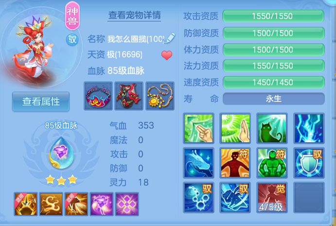 微信图片_20260825142509_33_5447.png