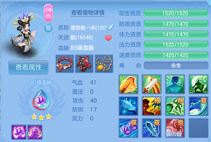 微信图片_20260825142509_32_5447.png