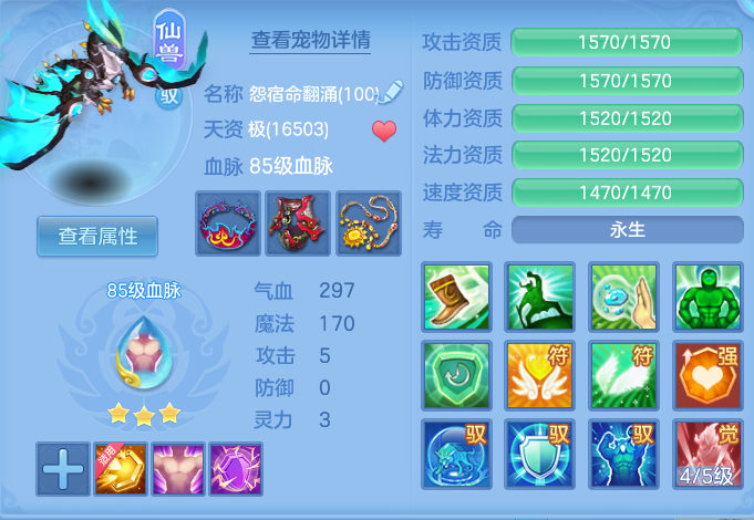微信图片_20260825142509_31_5447.png