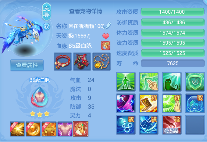 微信图片_20260825142637_36_5447.png