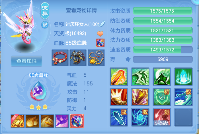 微信图片_20260825142637_35_5447.png