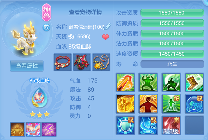 微信图片_20260825142509_34_5447.png