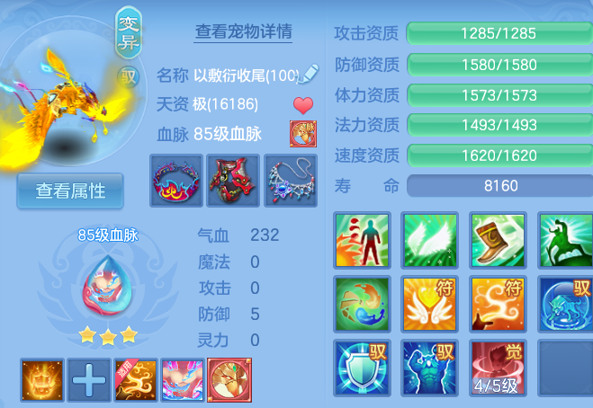 微信图片_20260825142637_37_5447.png