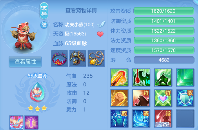 微信图片_20260825142637_41_5447.png