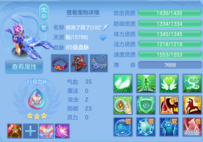 微信图片_20260825142637_38_5447.png