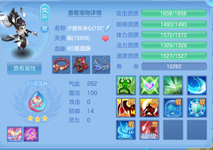 微信图片_20260825142637_39_5447.png